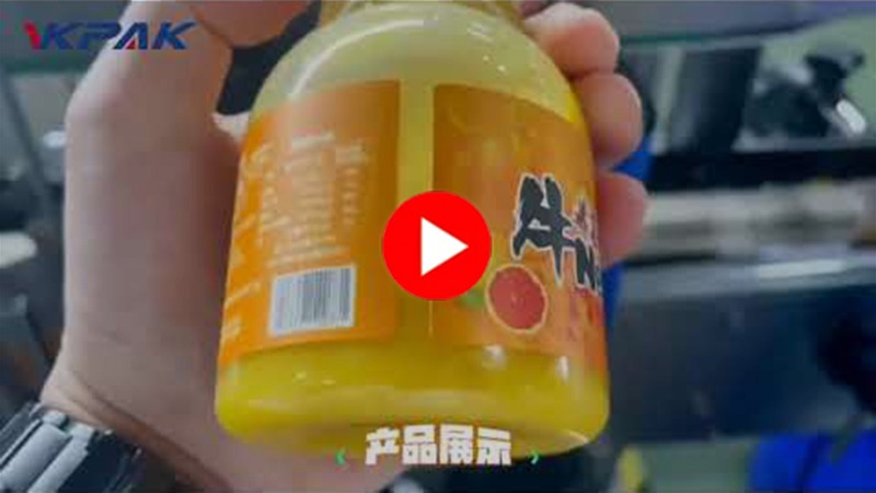 Lineer Mango sharbati shishasini to'ldirish mashinasi